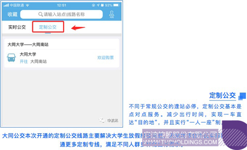 http://www.kdvideo.net/uploadfile/2020/0113/1578902562868258.jpg