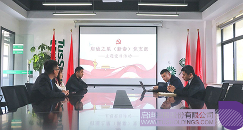 4 拷貝.jpg