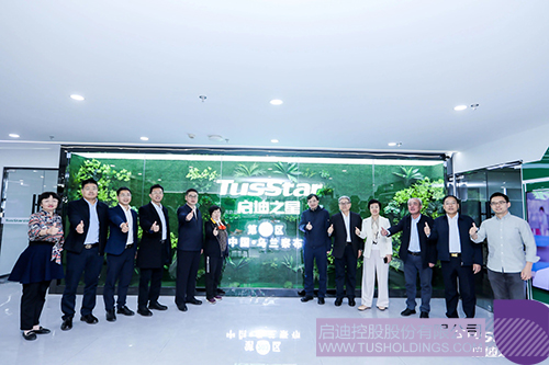 微信圖片_20240517085009c.jpg