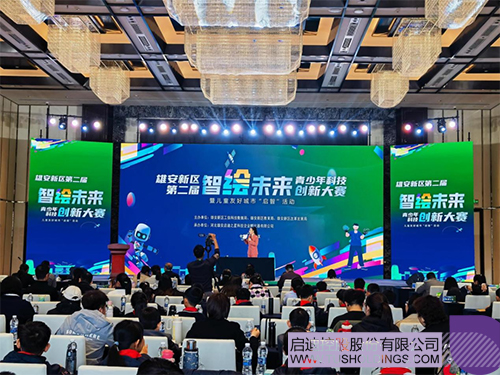 微信圖片_20250318131257c.jpg