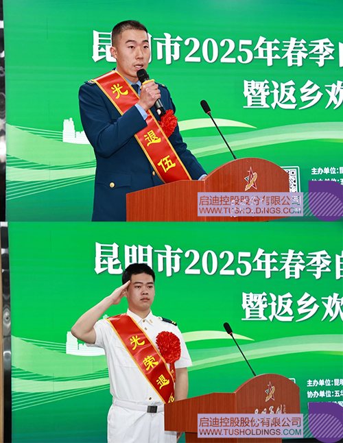 微信圖片_20250327101009c.jpg