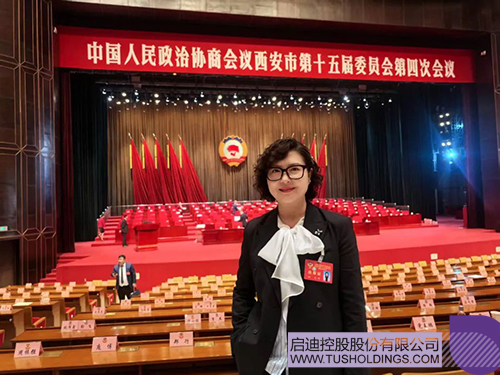 微信圖片_20250327101214c.jpg