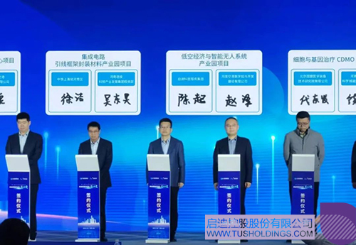 微信圖片_20250402093913c.jpg