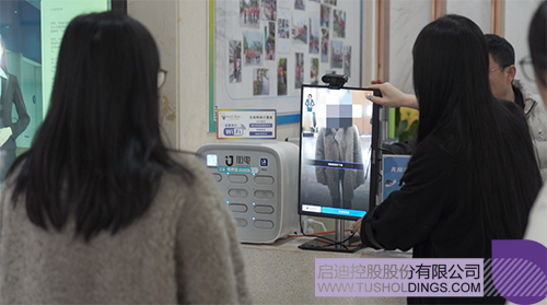 微信圖片_20250403094026c.jpg