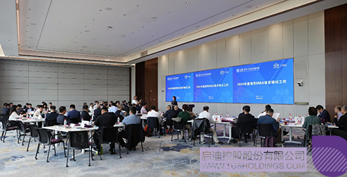 微信圖片_20250414113319c.jpg