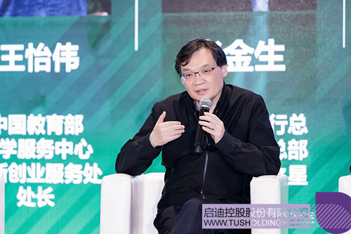 微信圖片_20250414113550c.jpg