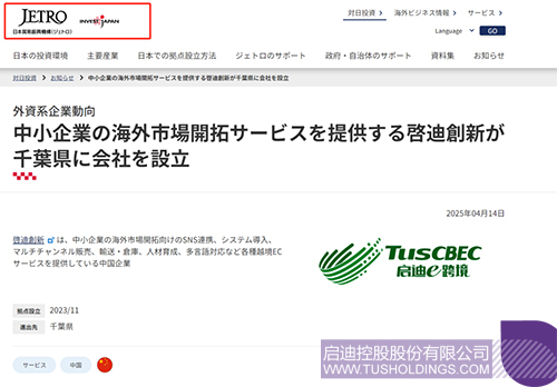 微信圖片_20250421094643c.jpg